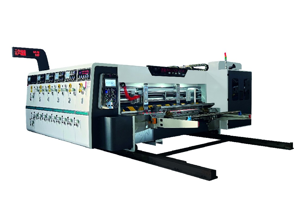 Economical High Speed Printing Slotting Die Cutting Machine.jpg